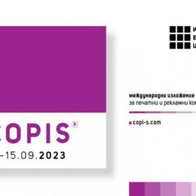 copis-678x410-crop-478b24840a_280x280_crop_478b24840a