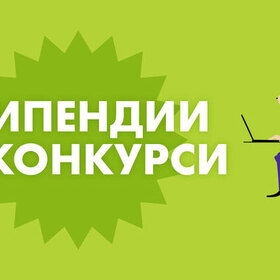 finansirane_280x280_crop_478b24840a