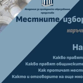 5081e901e0ee6d09dc7d8f73352a1183_280x280_crop_478b24840a
