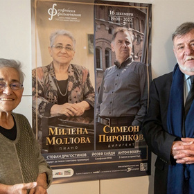 stefan-dragostinov-milena-mollova-v-duma-678x410-crop-478b24840a_280x280_crop_478b24840a