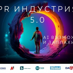 viziq-denqt-na-bernais_280x280_crop_478b24840a