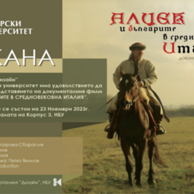 pokaka-nbu-23-noemwri-2023-bg-2-copy-678x410-crop-478b24840a_280x280_crop_478b24840a