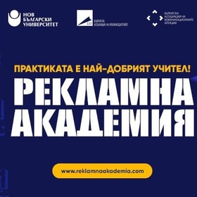 reklamna-akademia-2024_280x280_crop_478b24840a