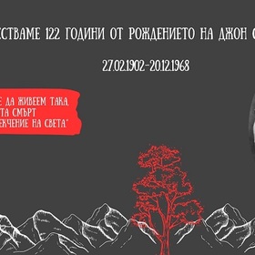 06-nbu_280x280_crop_478b24840a