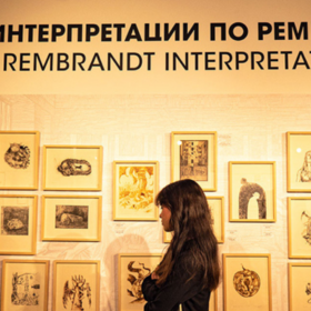 rembrand_280x280_crop_478b24840a