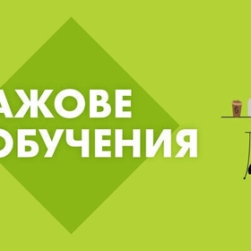 stajove_280x280_crop_478b24840a