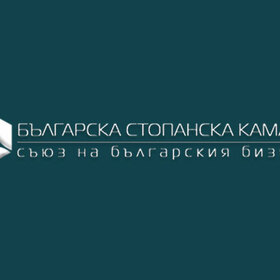 bg-stopanska-kamara-officialen-sait_280x280_crop_478b24840a