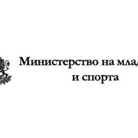 min-mladejta-i-sporta-officialen-sait_280x280_crop_478b24840a