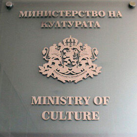 min-na-culture-off-news_280x280_crop_478b24840a