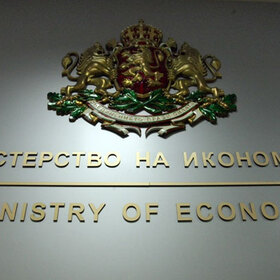 min-na-ikonomikata-bg-stopanska-kamara_280x280_crop_478b24840a