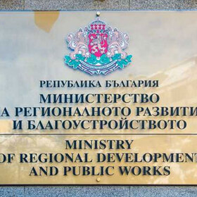min-reg-raz-sp-manager_280x280_crop_478b24840a