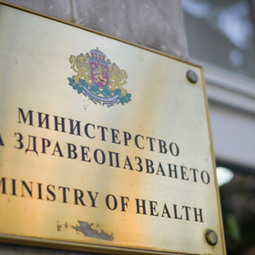 min-zdraveopazvane-news-bg_280x280_crop_478b24840a