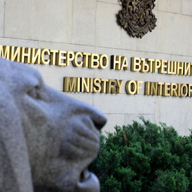 mvr-bnr_280x280_crop_478b24840a