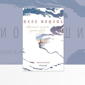 morqkyt-komuto-moreto-oburna-grub_280x280_crop_478b24840a