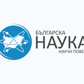 b-gnauka-logo-nauka-bg_280x280_crop_478b24840a