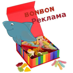 bonbonena-reklama-igraq-i-znaq_280x280_crop_478b24840a