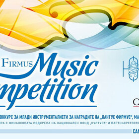 cantus-firmus-2021-imressio_280x280_crop_478b24840a