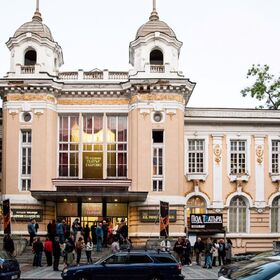 dramatichen-teatyr-gabrovo-officialen-sajt_280x280_crop_478b24840a