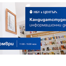 info-den-nbu-v-centyra-5-10-22_280x280_crop_478b24840a