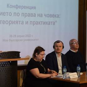 konferenciq-prava-na-choveka_280x280_crop_478b24840a