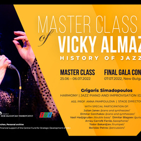 master-class-vicky-almazidou-nbu_280x280_crop_478b24840a