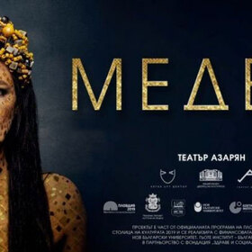 medeq-offnews_280x280_crop_478b24840a