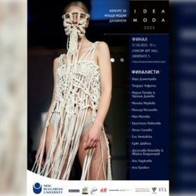 mladi-modni-dizaineri-nbu-2023_280x280_crop_478b24840a
