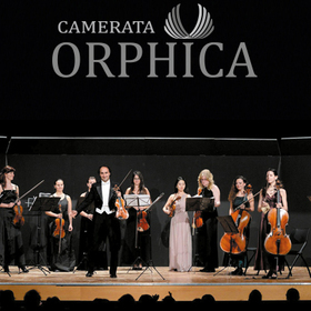 orfika-germiart-tocka-com_280x280_crop_478b24840a