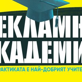 reklamna-akademia-2023-1_280x280_crop_478b24840a