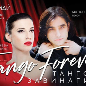 tango-forever-28-05-impressio_280x280_crop_478b24840a