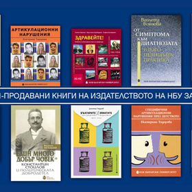 top-10-mart-2022_280x280_crop_478b24840a