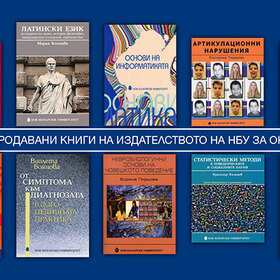 top-10-oktomvri-2022_280x280_crop_478b24840a