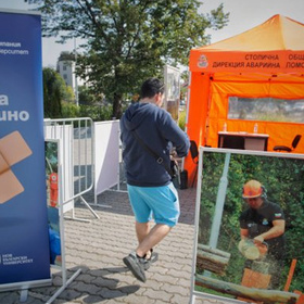vaksinacionen-centyr-nbu-bgonair_280x280_crop_478b24840a