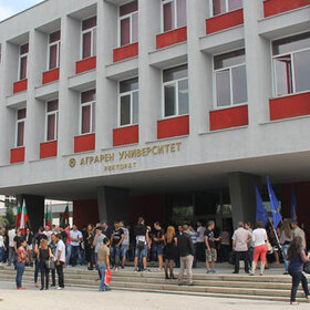 agraren-uni-plovdiv-bnr_280x280_crop_478b24840a