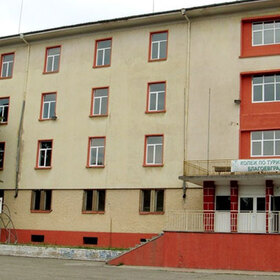 kolej-po-turizm-blagoevgrad-eu_280x280_crop_478b24840a