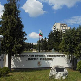nvu-vasil-levski-bnr_280x280_crop_478b24840a