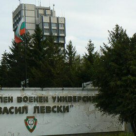 nvu-vasil-levski-wikipedia_280x280_crop_478b24840a