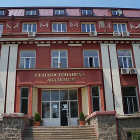 selskostopanska-akademiq-ssa-officialen-sait_280x280_crop_478b24840a
