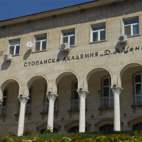 stopanska-akademiq-bnr_280x280_crop_478b24840a