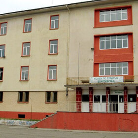 vuz-po-turizm-blagoevgrad-eu_280x280_crop_478b24840a