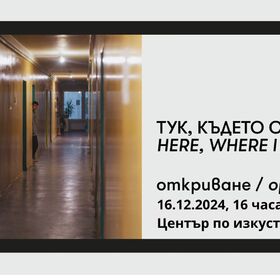 izlojba_280x280_crop_478b24840a