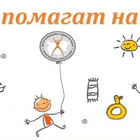 media-84404-pic_280x280_crop_478b24840a