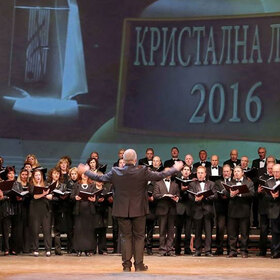 kristalna-lira_280x280_crop_478b24840a