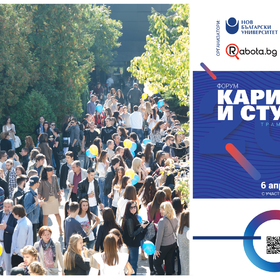 alumni_280x280_crop_478b24840a