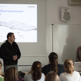 geberit1_280x280_crop_478b24840a