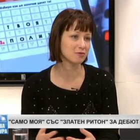 mmm_280x280_crop_478b24840a