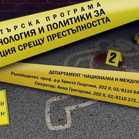 nms1_280x280_crop_478b24840a