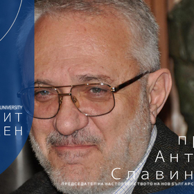 slavinski-birthday_280x280_crop_478b24840a