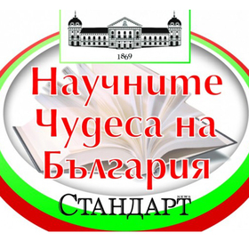 590df64080ca4b9ca793f32ef26d35fe-600x460_280x280_crop_478b24840a