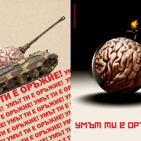 o2_280x280_crop_478b24840a